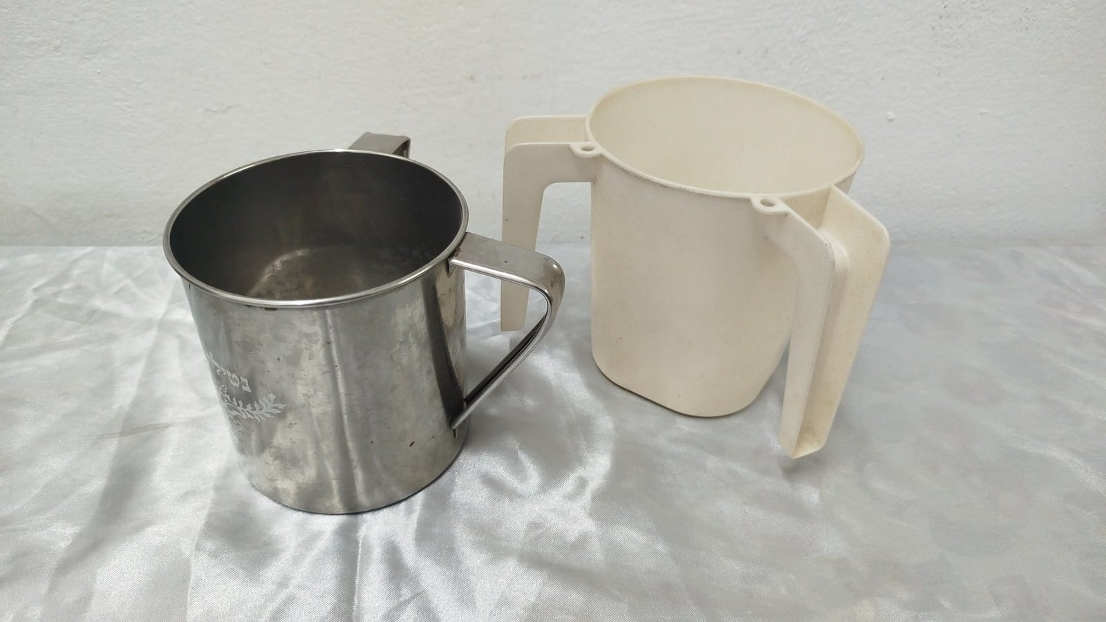 WhatsApp Image 2026-01-14 at 17.59.18