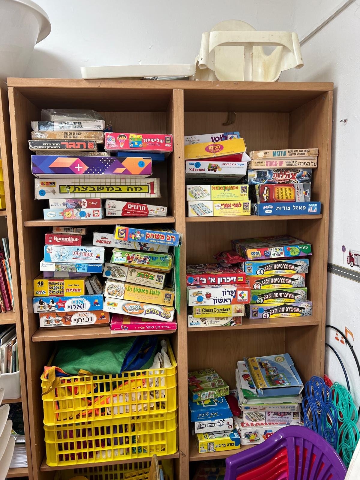 תמונה של WhatsApp‏ 2025-02-24 בשעה 17.28.39_6e118f34