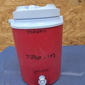 מיכלים למי שתיה